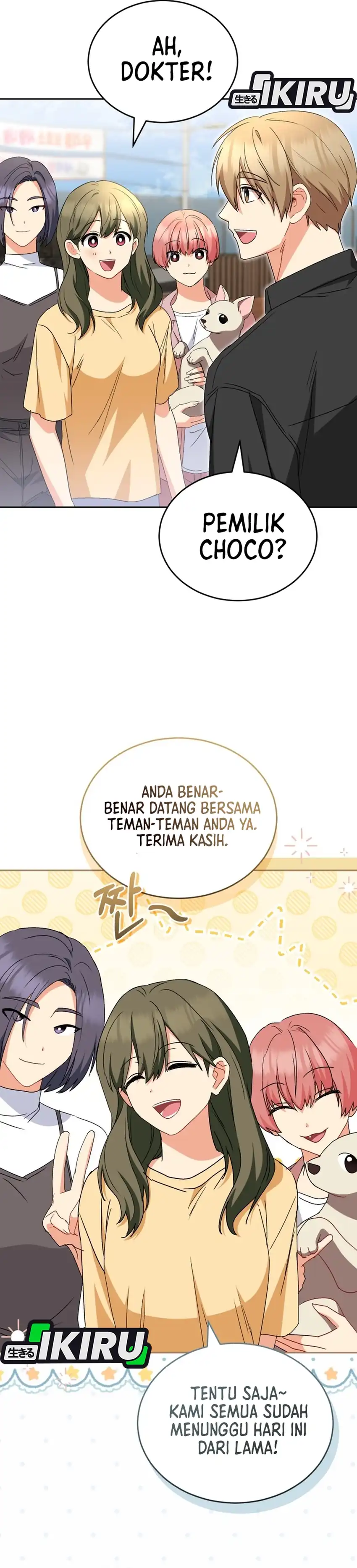 Baca Hello? Veterinarian! - Chapter 121 halaman 18