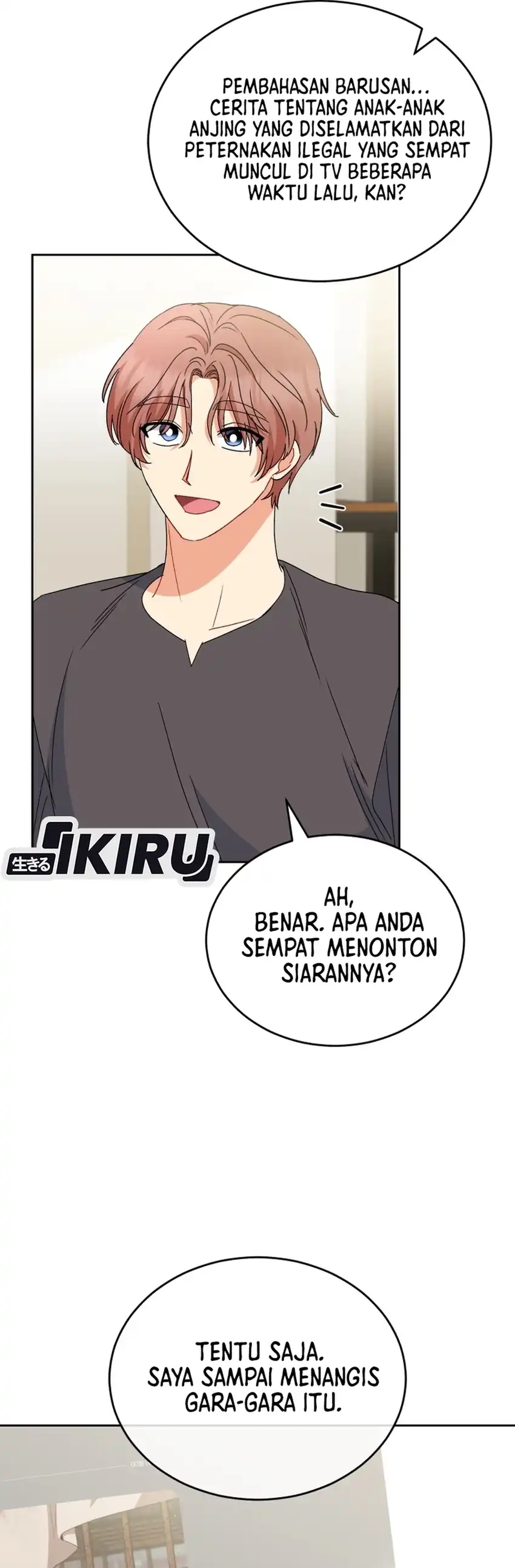 Baca Hello? Veterinarian! - Chapter 121 halaman 3