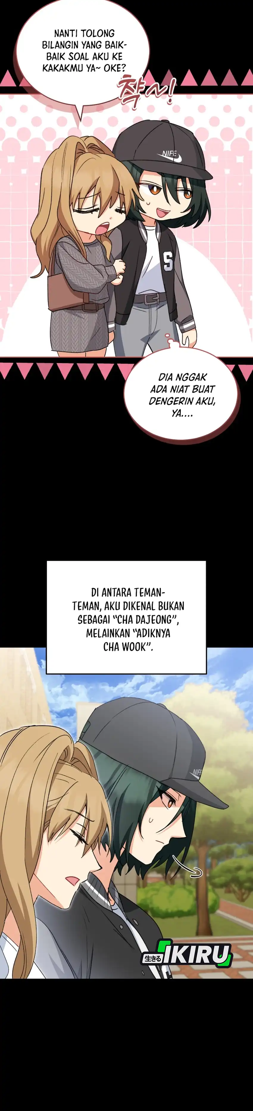 Baca Hello? Veterinarian! - Chapter 122 halaman 15