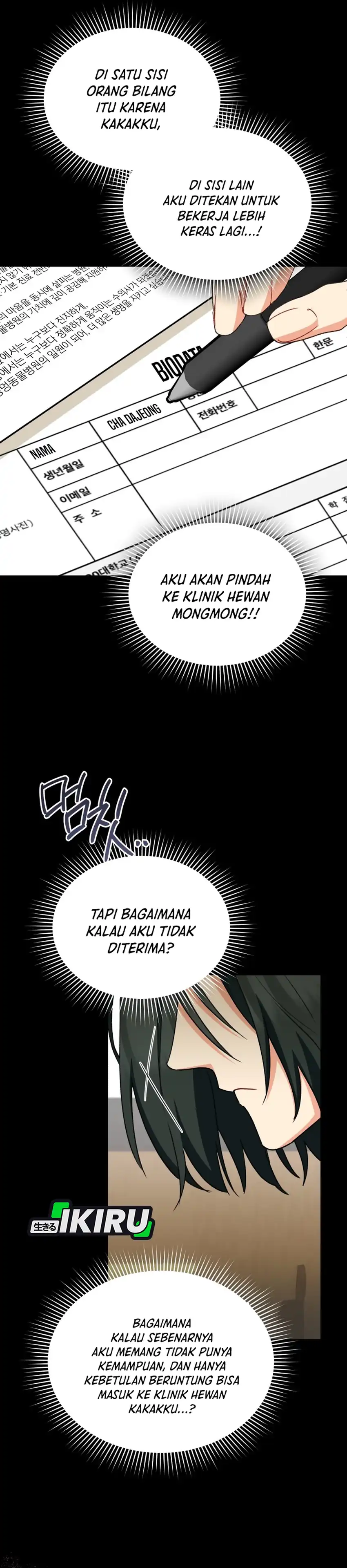 Baca Hello? Veterinarian! - Chapter 122 halaman 21