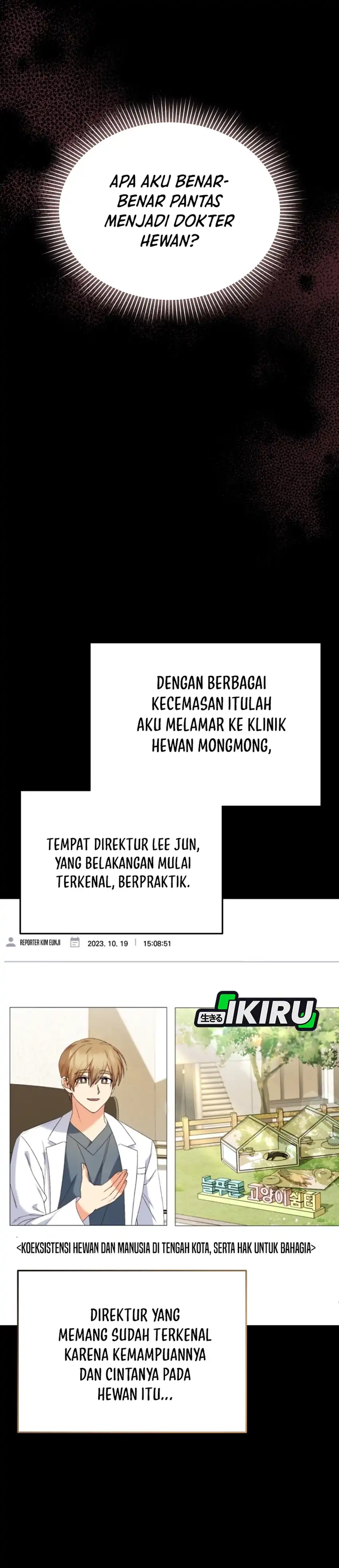 Baca Hello? Veterinarian! - Chapter 122 halaman 22