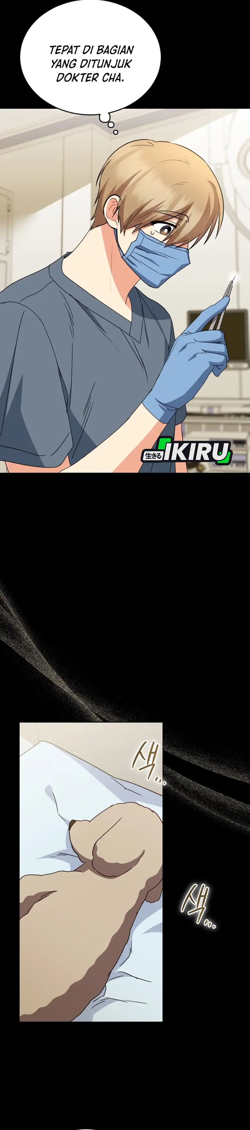 Baca Hello? Veterinarian! - Chapter 122 halaman 30