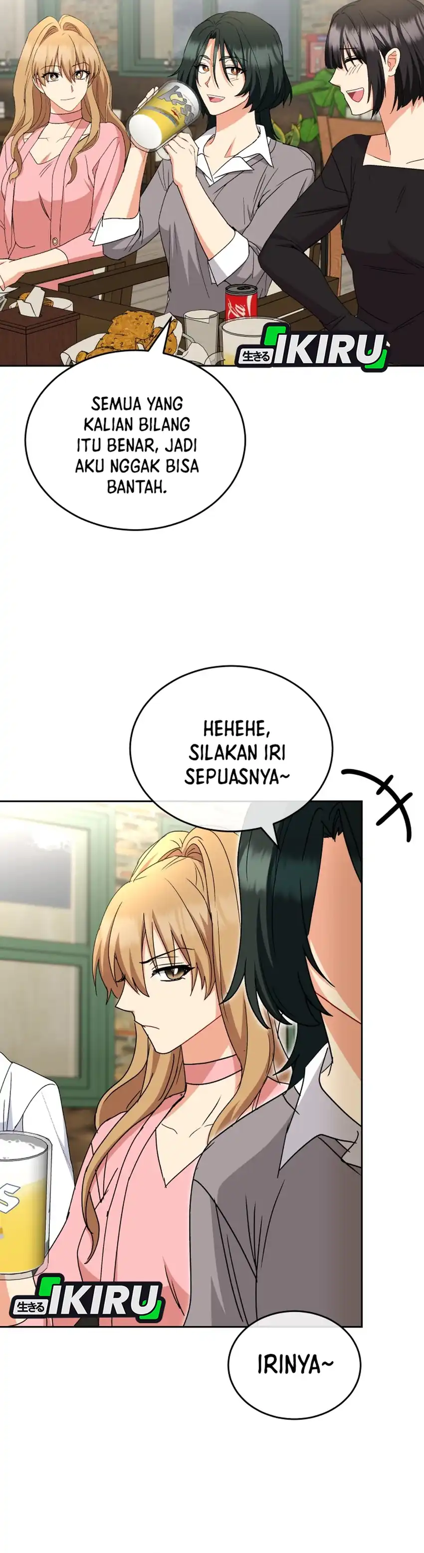 Baca Hello? Veterinarian! - Chapter 122 halaman 6