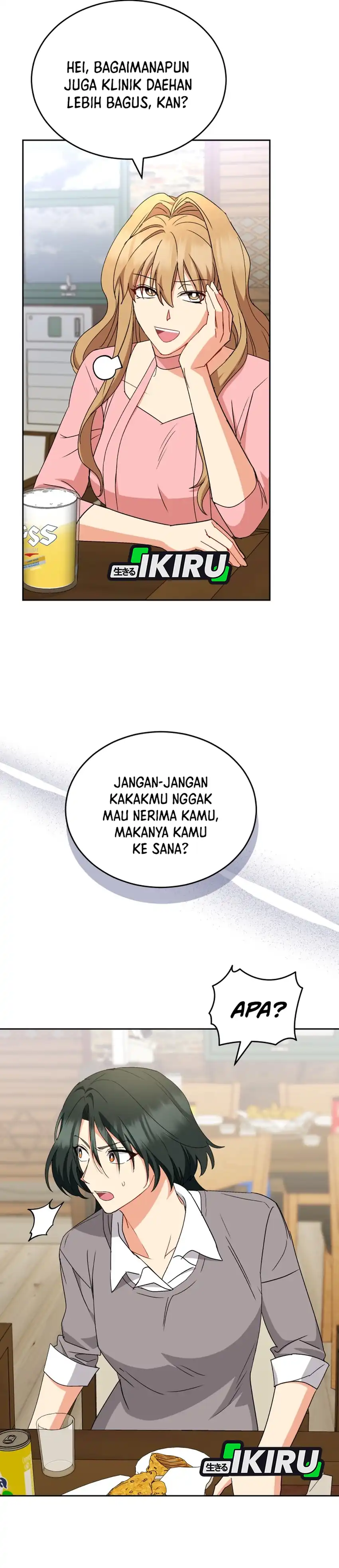 Baca Hello? Veterinarian! - Chapter 122 halaman 8