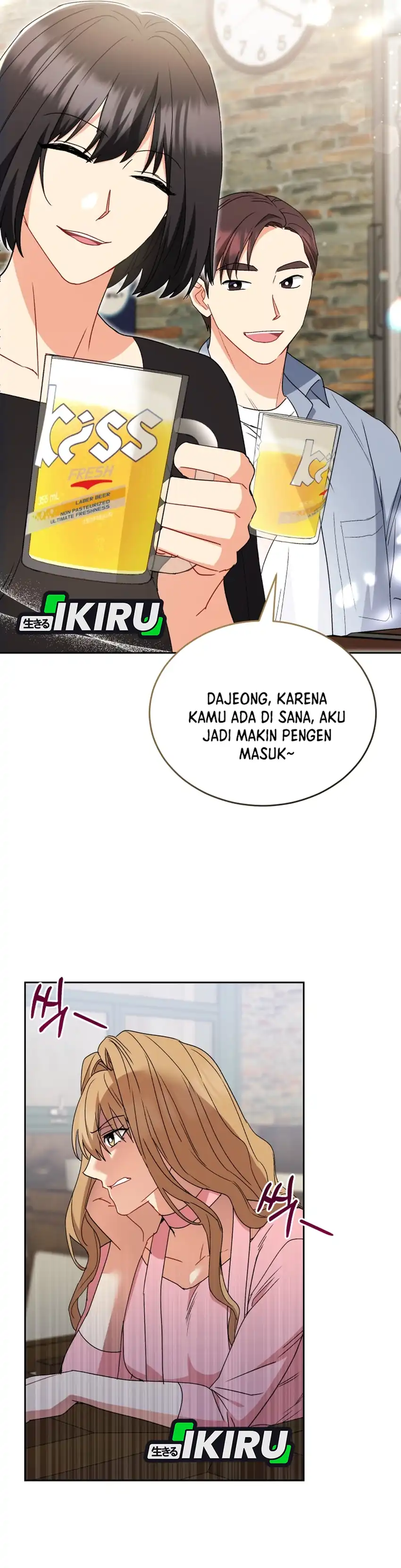 Baca Hello? Veterinarian! - Chapter 123 halaman 13