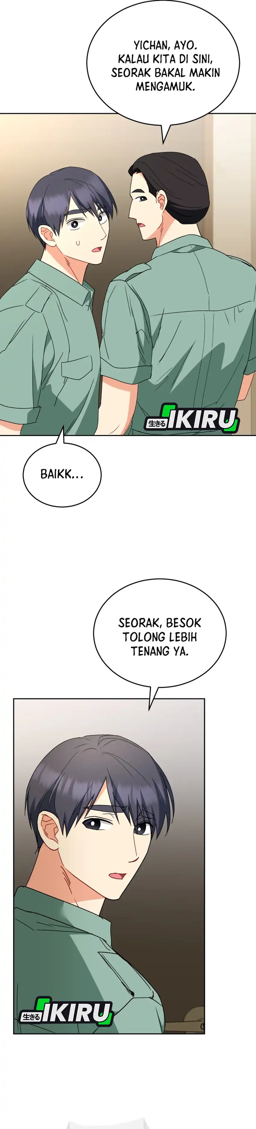 Baca Hello? Veterinarian! - Chapter 123 halaman 22