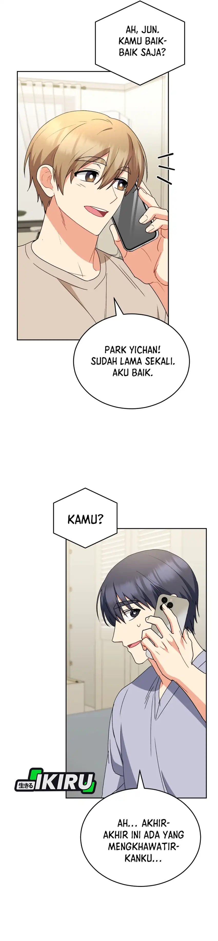 Baca Hello? Veterinarian! - Chapter 123 halaman 30