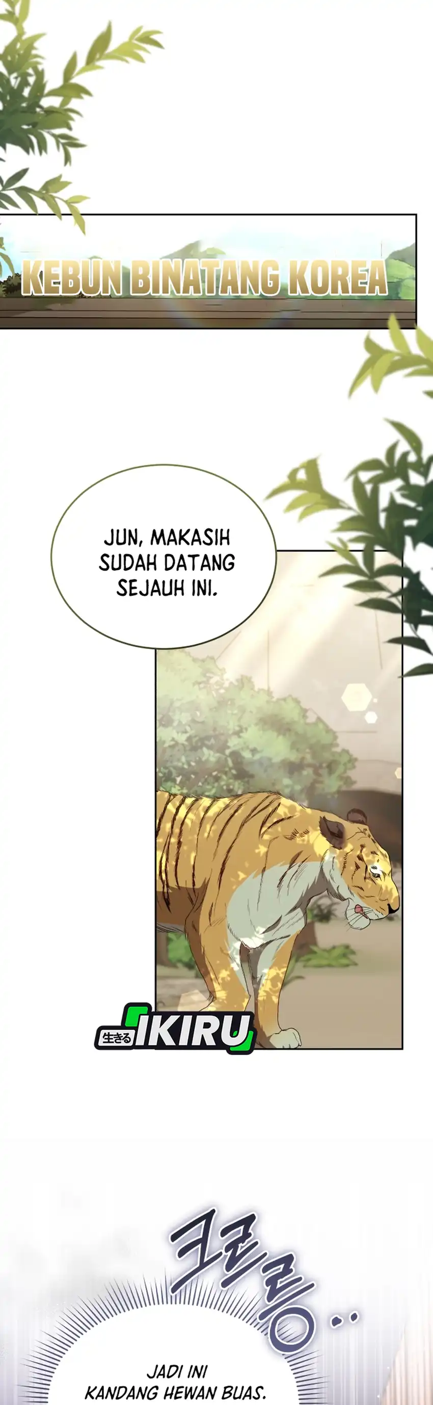 Baca Hello? Veterinarian! - Chapter 123 halaman 33