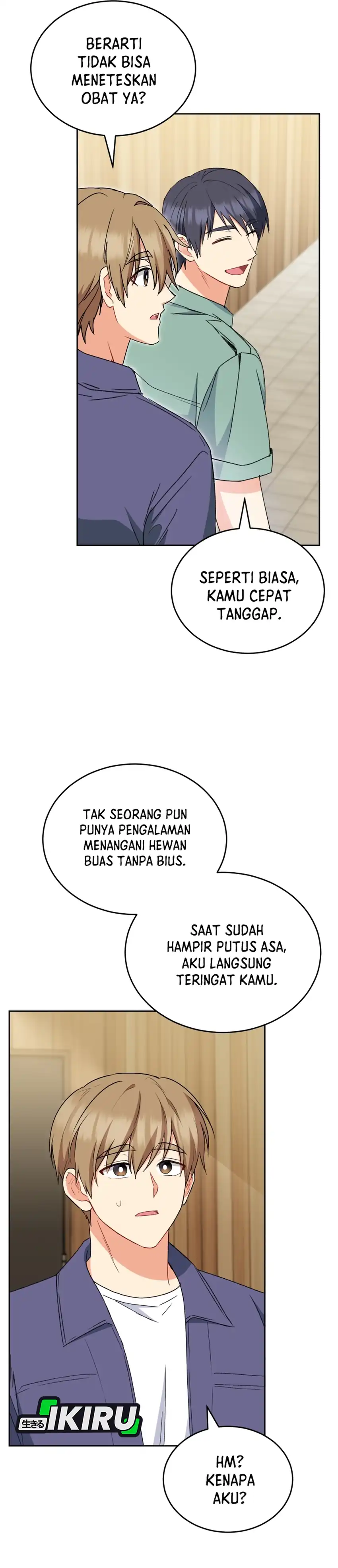 Baca Hello? Veterinarian! - Chapter 123 halaman 36