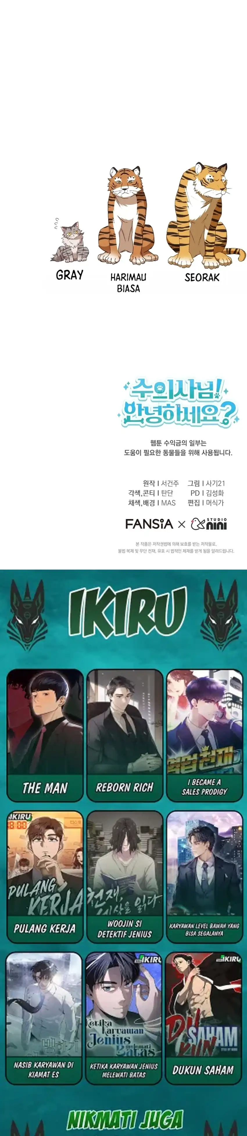 Baca Hello? Veterinarian! - Chapter 123 halaman 43