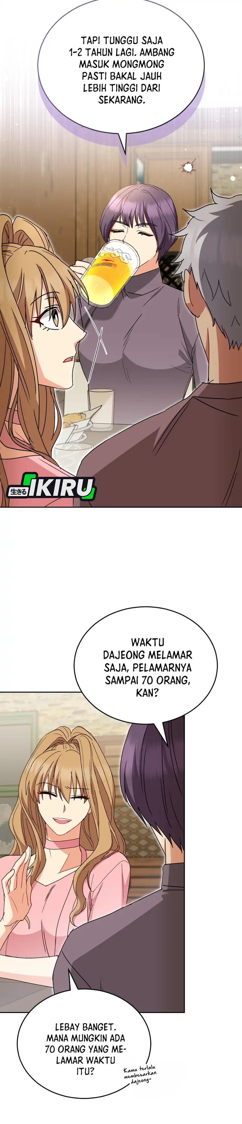 Baca Hello? Veterinarian! - Chapter 123 halaman 5