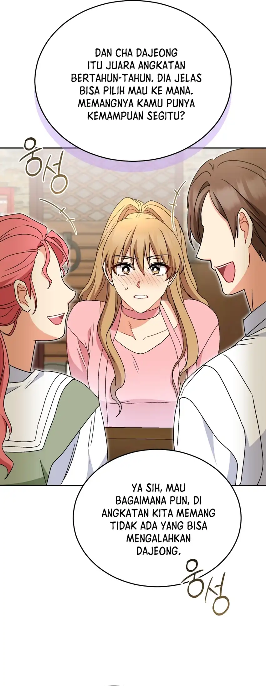 Baca Hello? Veterinarian! - Chapter 123 halaman 7