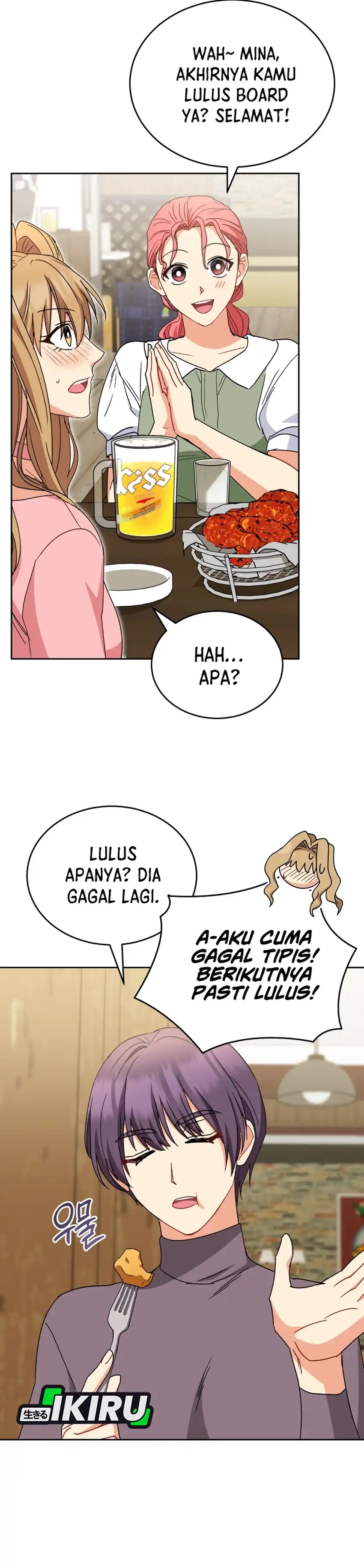 Baca Hello? Veterinarian! - Chapter 123 halaman 9