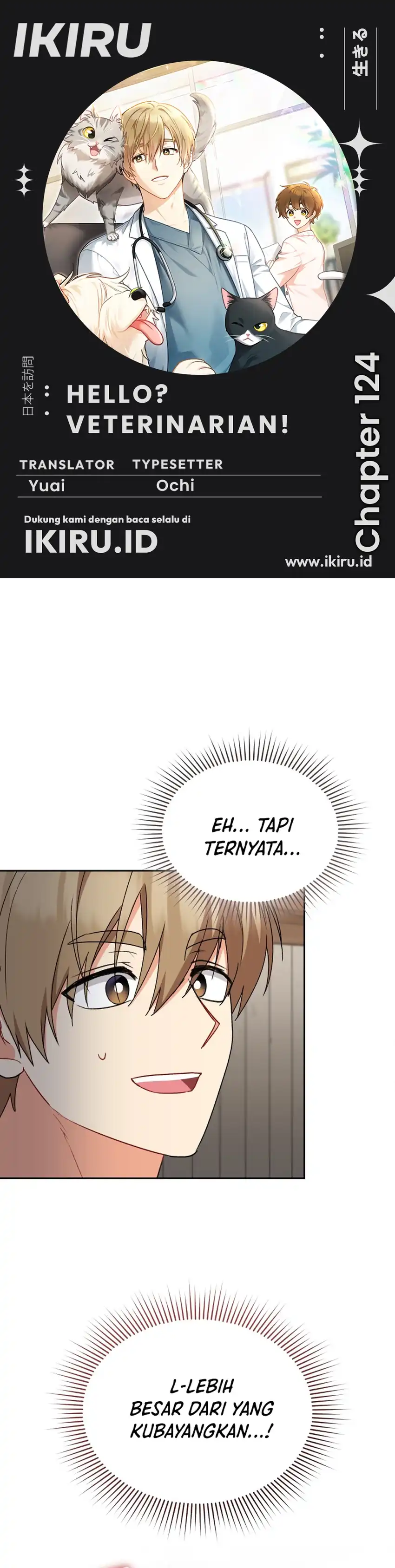 Baca Hello? Veterinarian! - Chapter 124 halaman 1