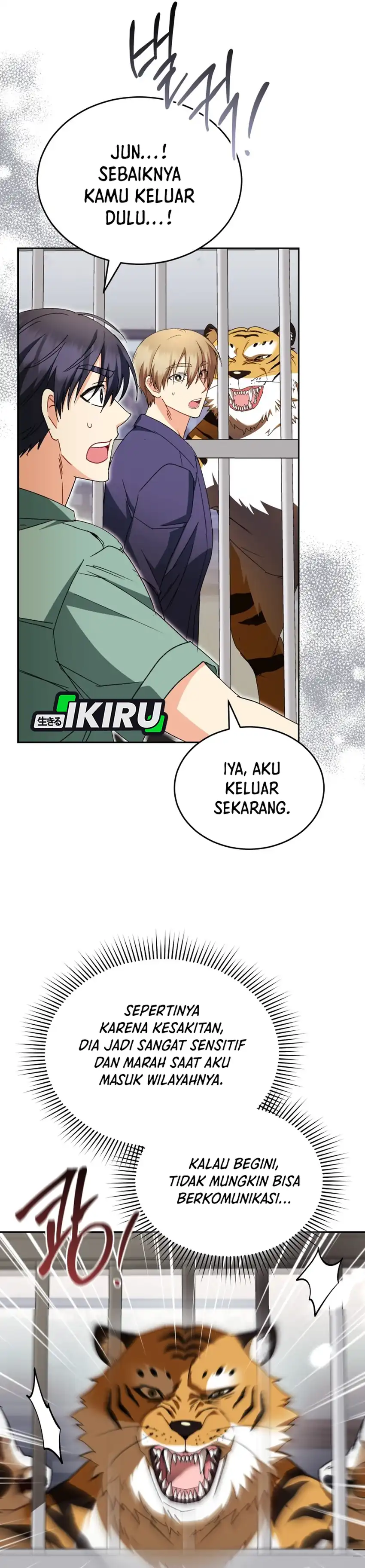 Baca Hello? Veterinarian! - Chapter 124 halaman 11