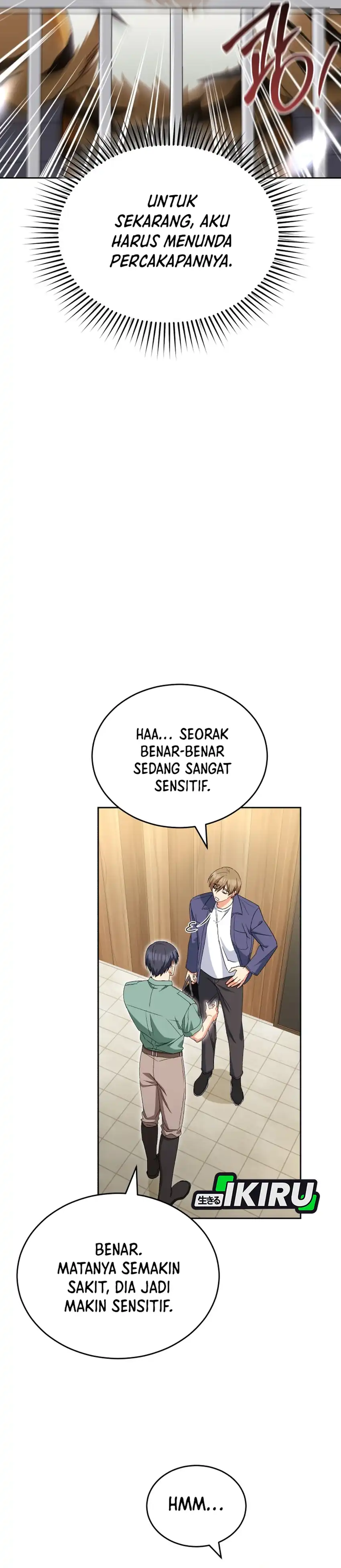 Baca Hello? Veterinarian! - Chapter 124 halaman 12