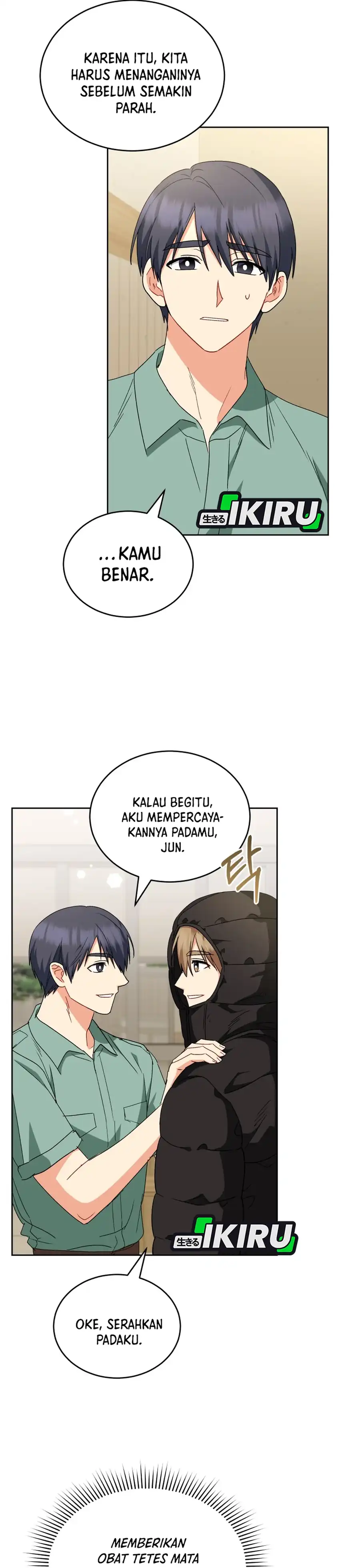 Baca Hello? Veterinarian! - Chapter 124 halaman 21