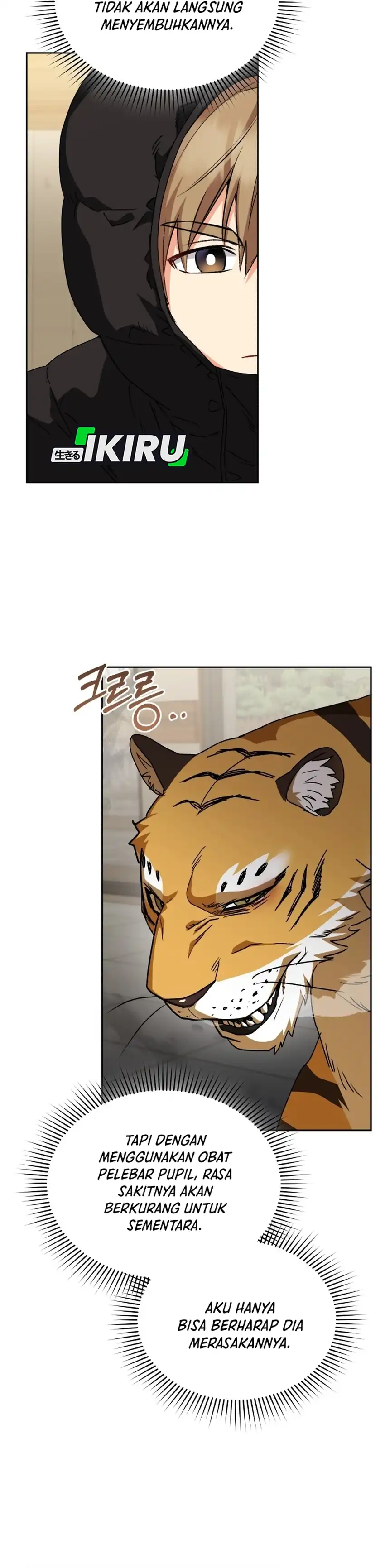 Baca Hello? Veterinarian! - Chapter 124 halaman 22