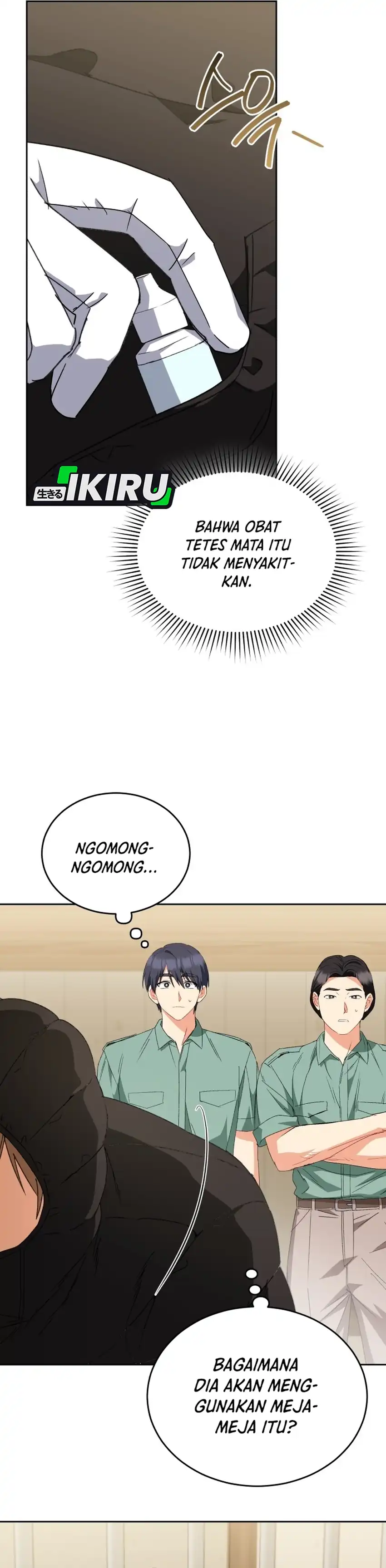 Baca Hello? Veterinarian! - Chapter 124 halaman 23