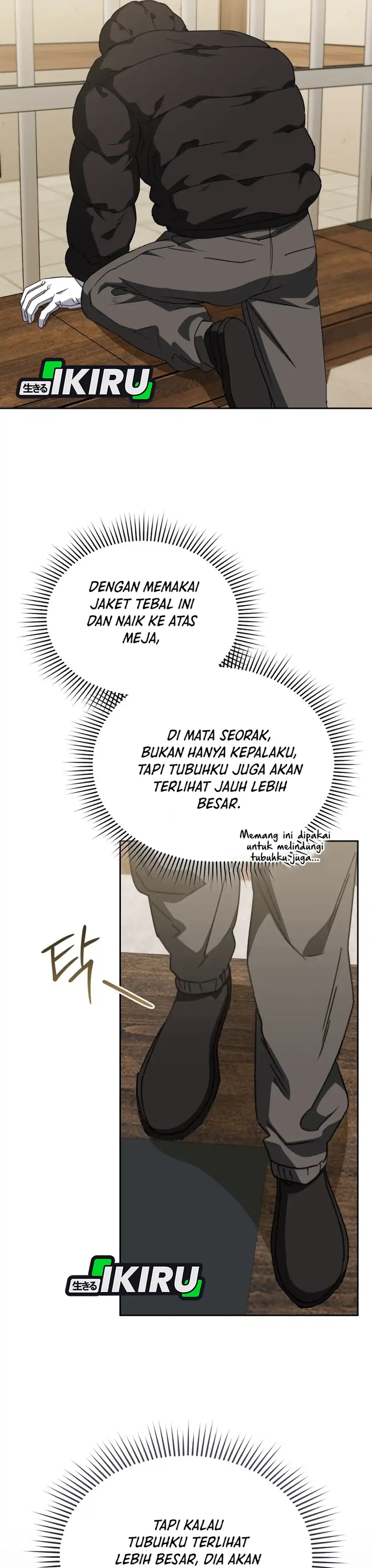 Baca Hello? Veterinarian! - Chapter 124 halaman 24