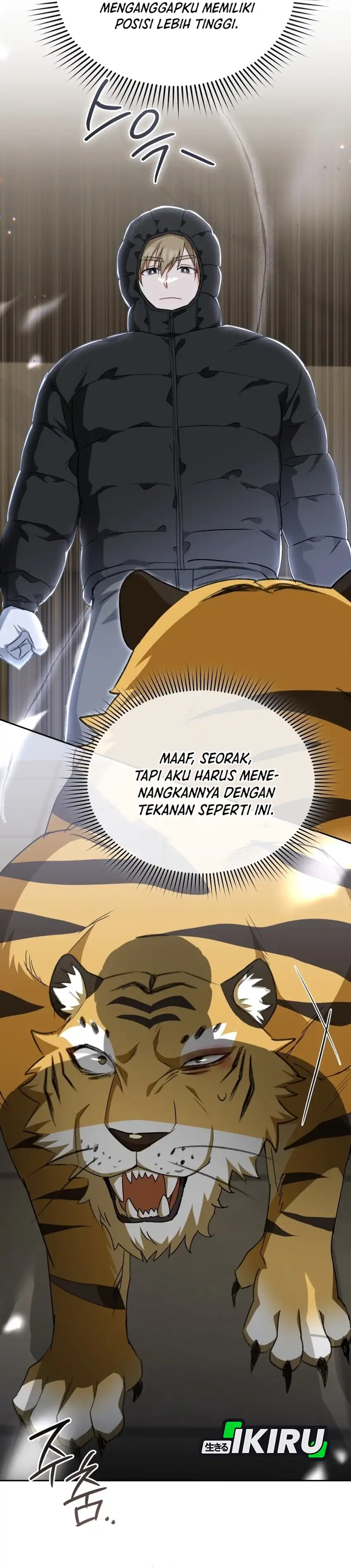 Baca Hello? Veterinarian! - Chapter 124 halaman 25