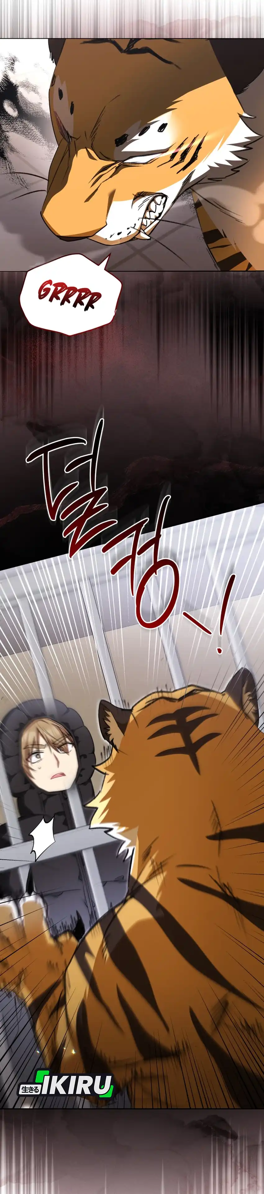 Baca Hello? Veterinarian! - Chapter 124 halaman 28