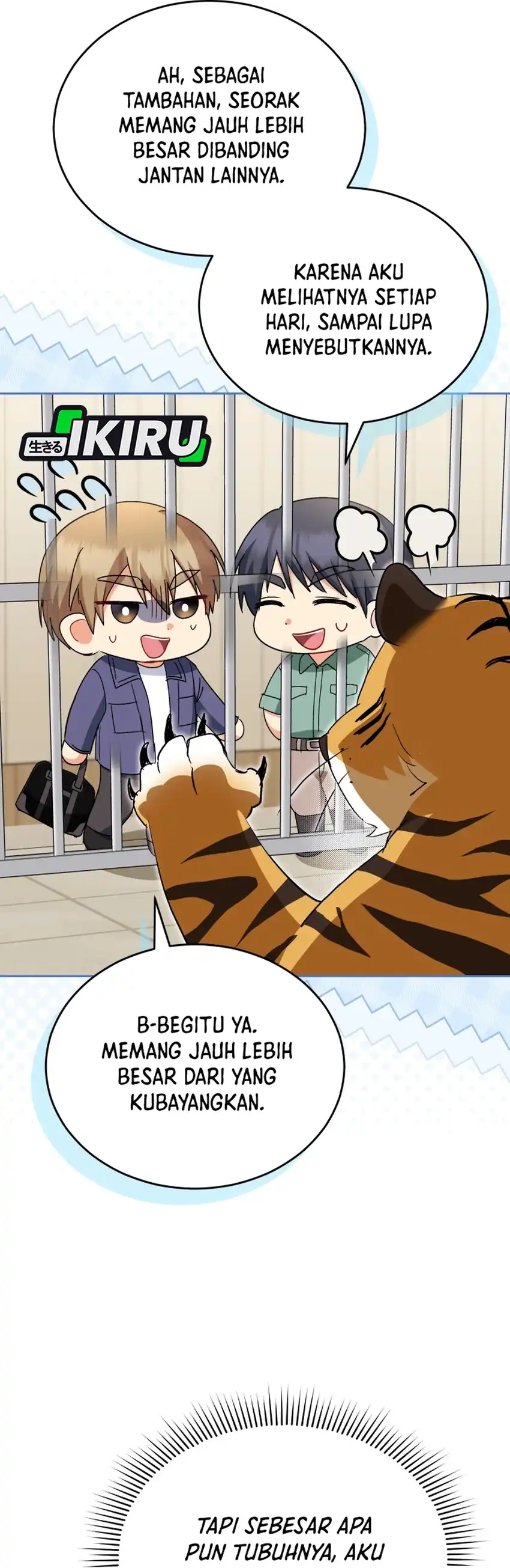 Baca Hello? Veterinarian! - Chapter 124 halaman 3