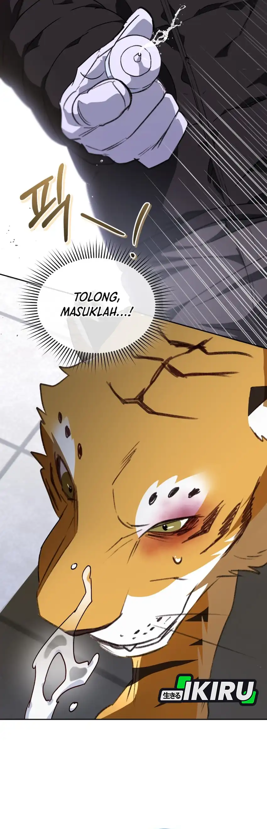 Baca Hello? Veterinarian! - Chapter 124 halaman 32