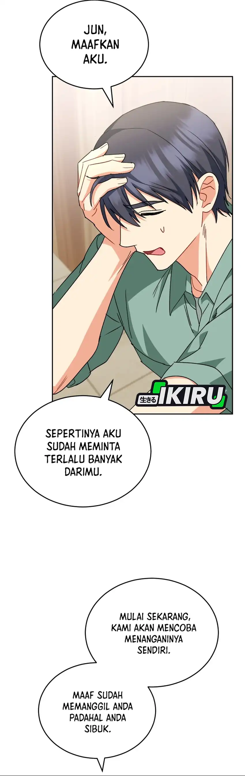 Baca Hello? Veterinarian! - Chapter 124 halaman 38
