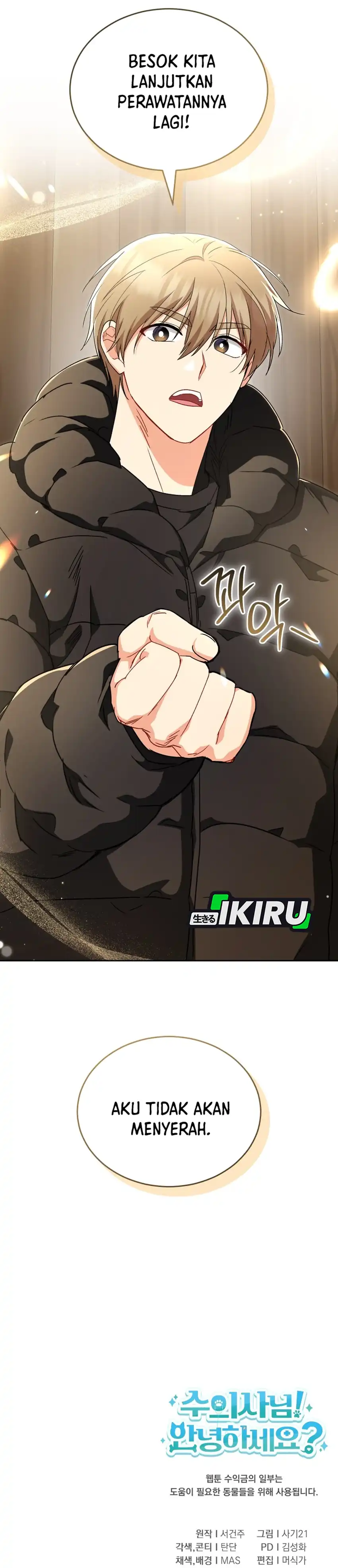 Baca Hello? Veterinarian! - Chapter 124 halaman 40