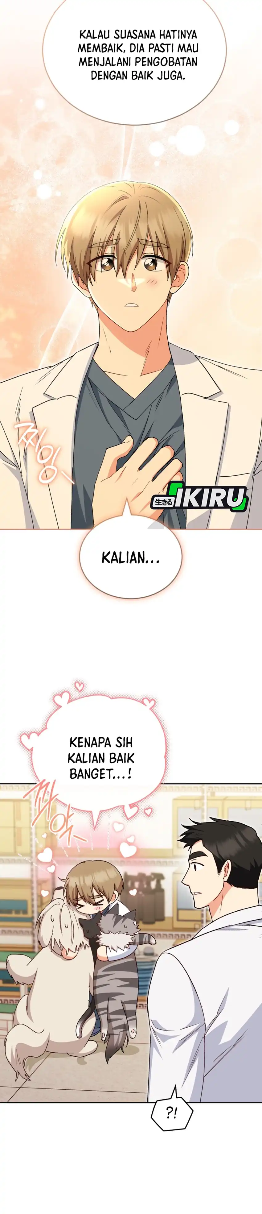 Baca Hello? Veterinarian! - Chapter 125 halaman 12