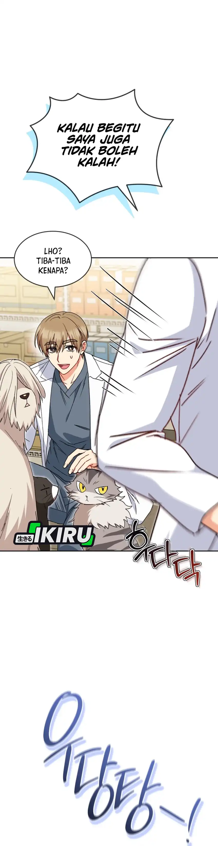 Baca Hello? Veterinarian! - Chapter 125 halaman 14
