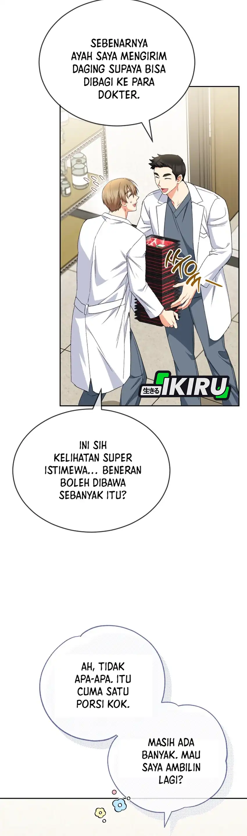 Baca Hello? Veterinarian! - Chapter 125 halaman 17