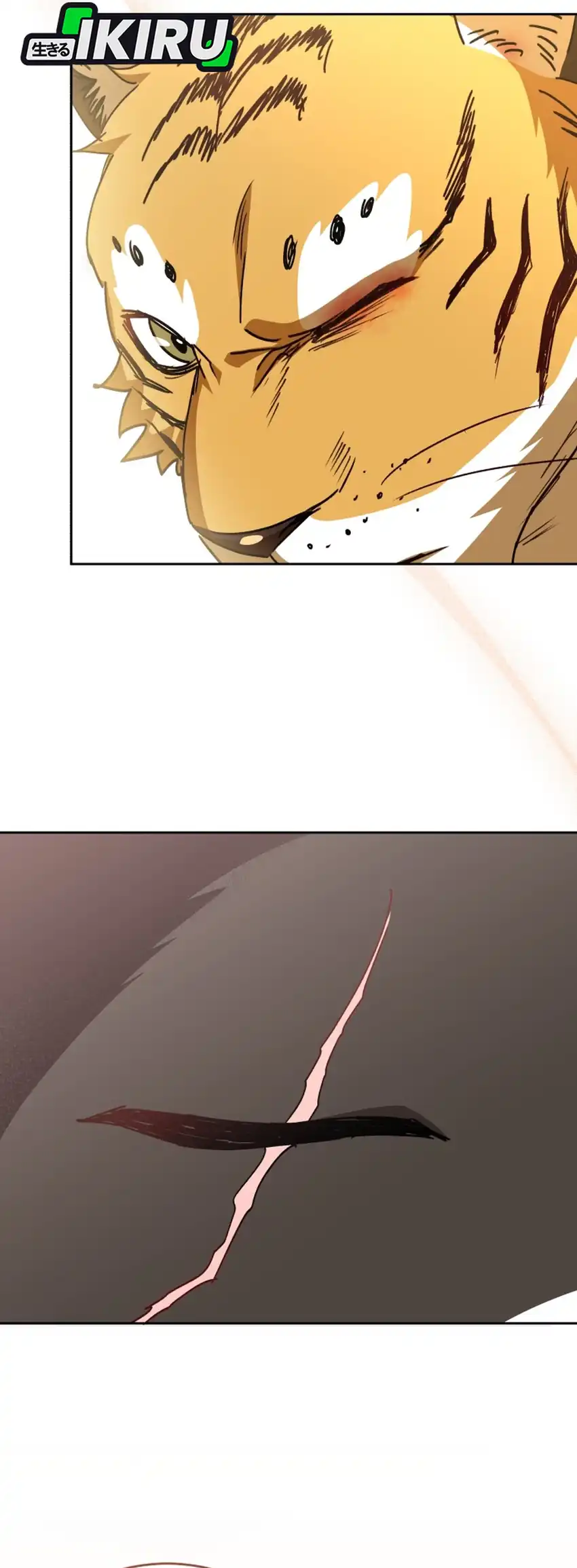 Baca Hello? Veterinarian! - Chapter 125 halaman 23