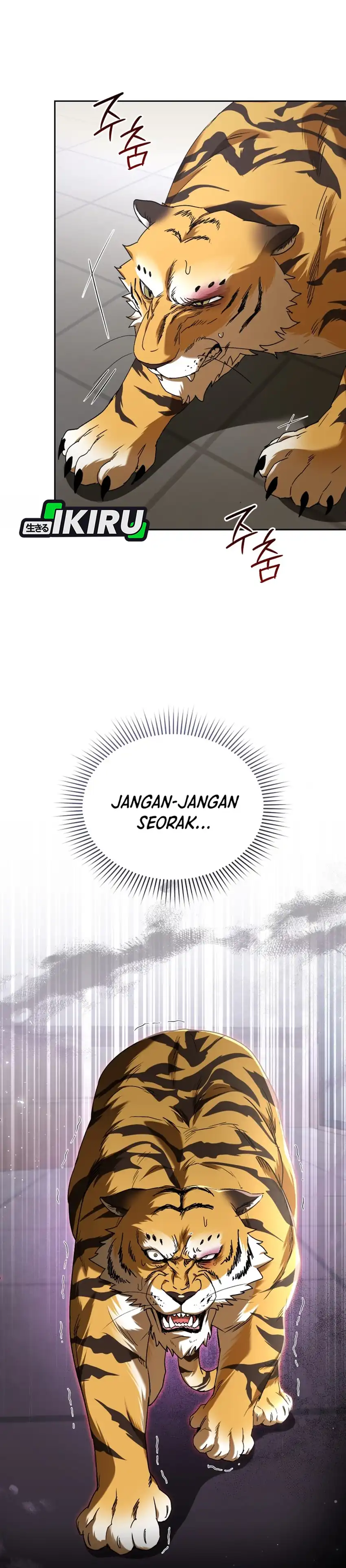 Baca Hello? Veterinarian! - Chapter 125 halaman 39