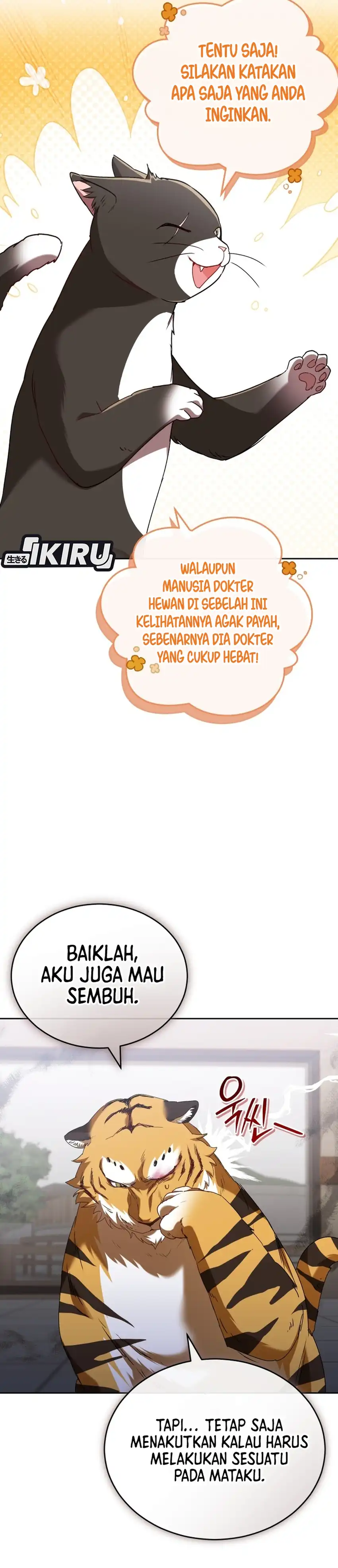 Baca Hello? Veterinarian! - Chapter 126 halaman 11