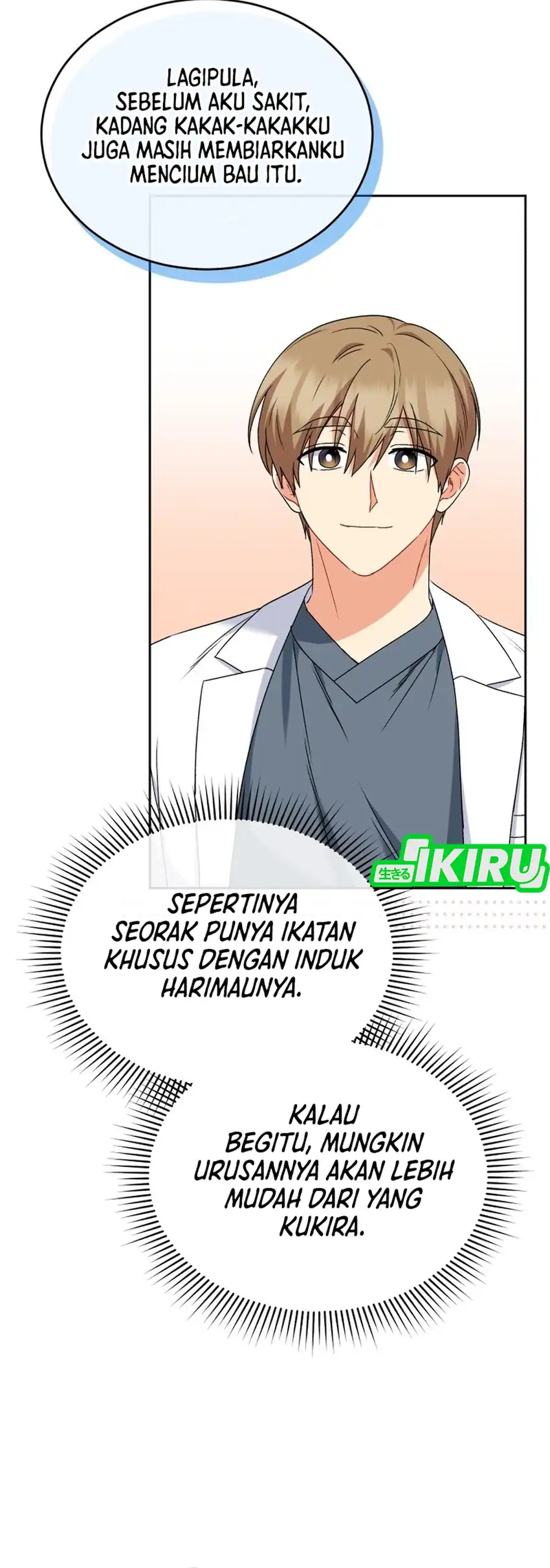 Baca Hello? Veterinarian! - Chapter 126 halaman 14