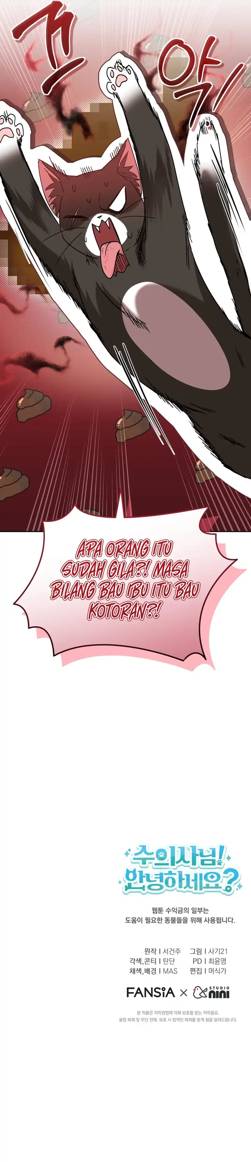 Baca Hello? Veterinarian! - Chapter 126 halaman 39