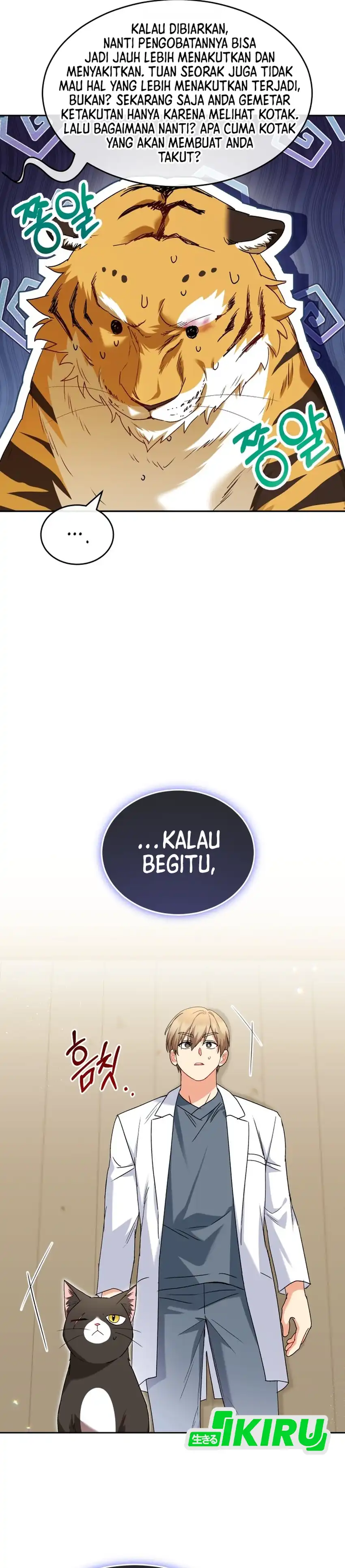 Baca Hello? Veterinarian! - Chapter 126 halaman 9