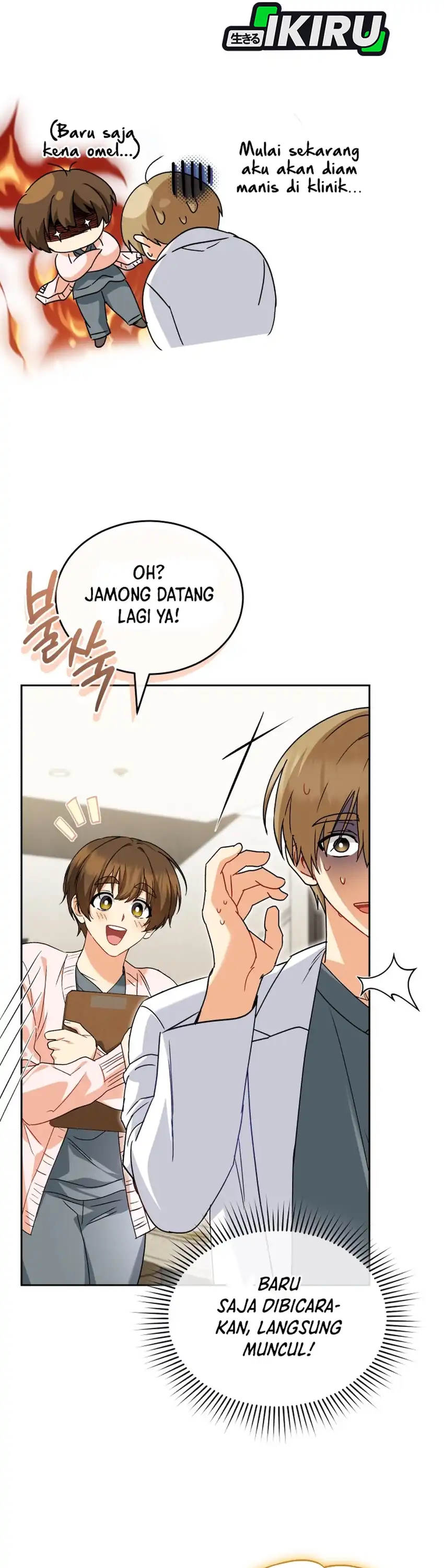 Baca Hello? Veterinarian! - Chapter 128 halaman 23