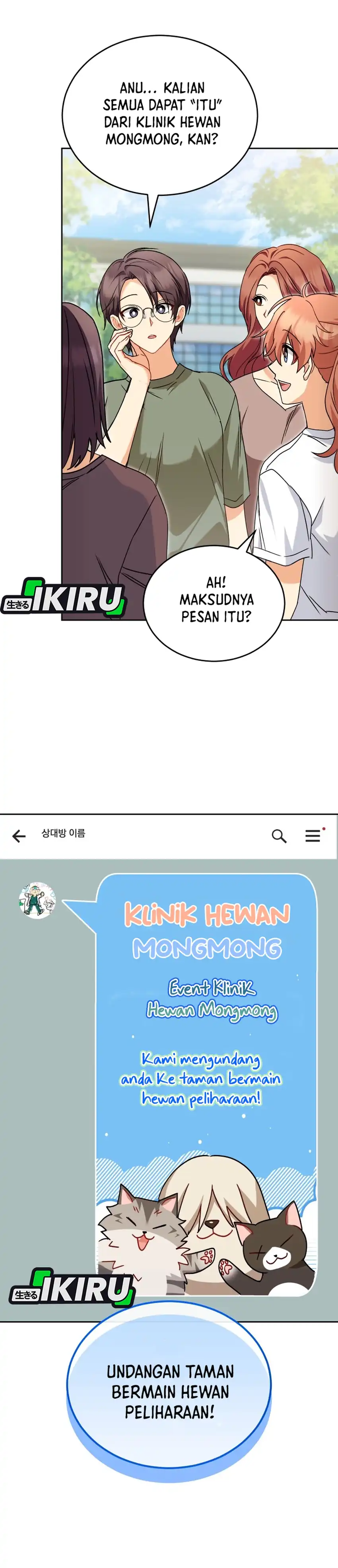 Baca Hello? Veterinarian! - Chapter 128 halaman 34