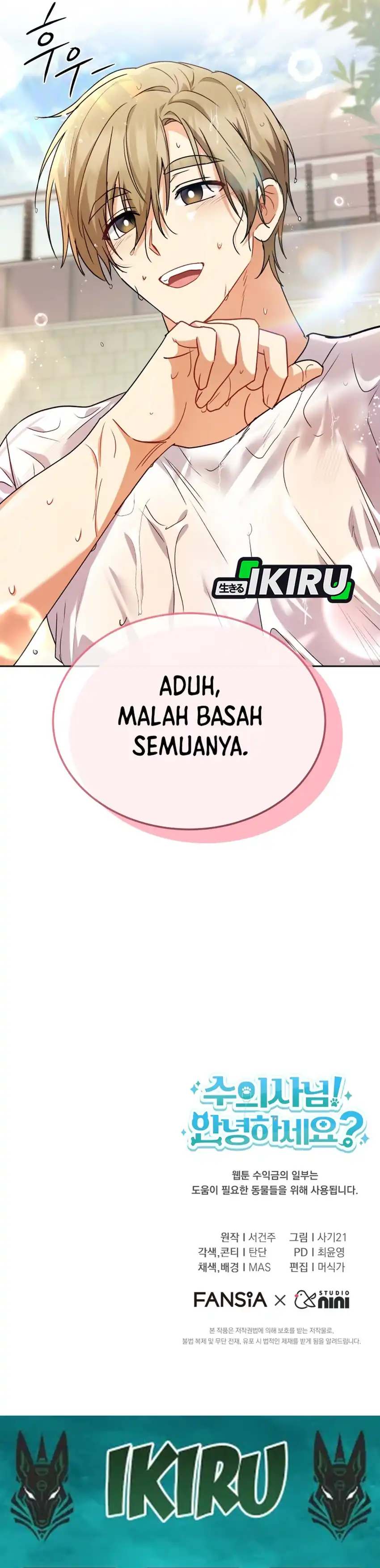Baca Hello? Veterinarian! - Chapter 128 halaman 36