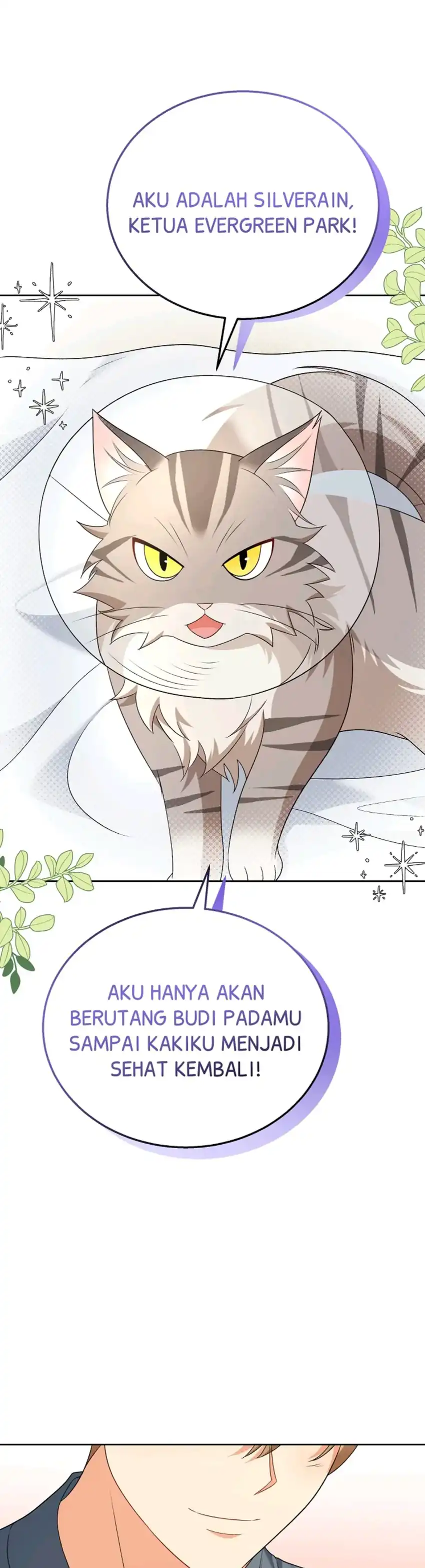 Hello? Veterinarian! Chapter 15 page 54
