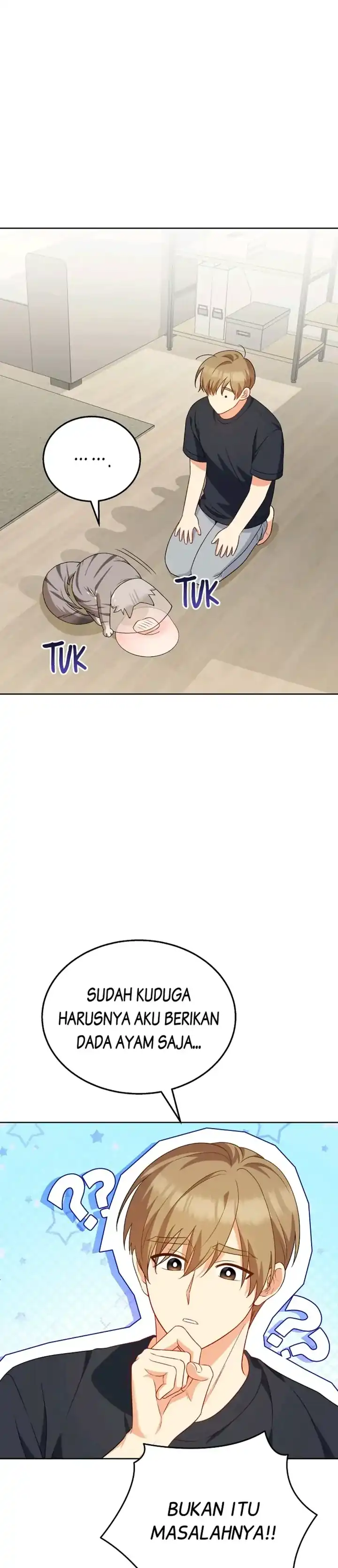 Hello? Veterinarian! Chapter 15 page 80