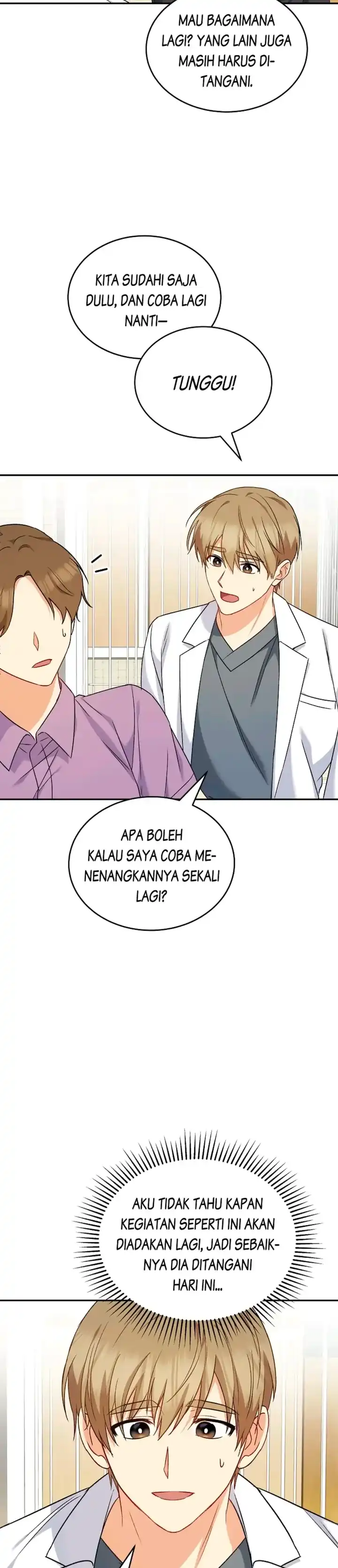 Hello? Veterinarian! Chapter 16 page 100
