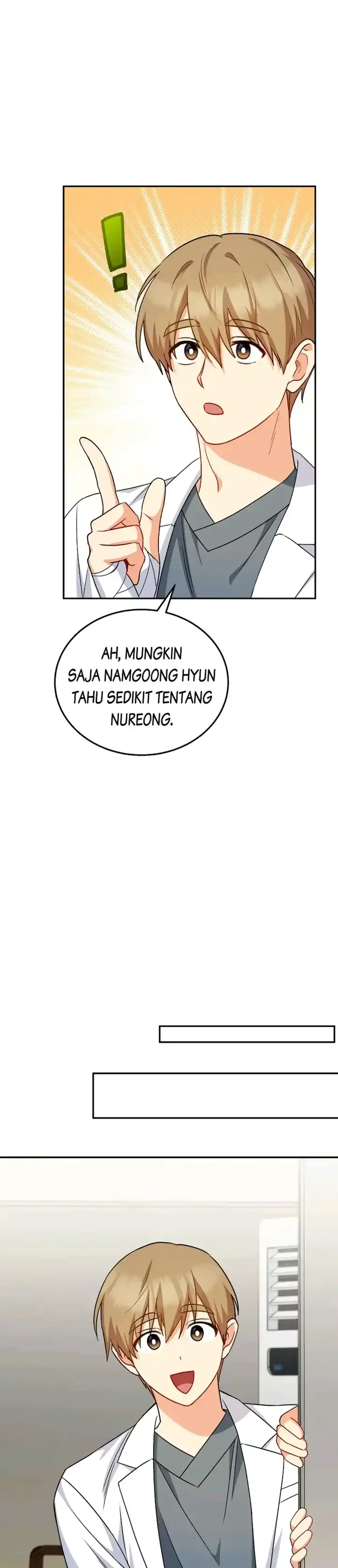 Hello? Veterinarian! Chapter 17 page 70