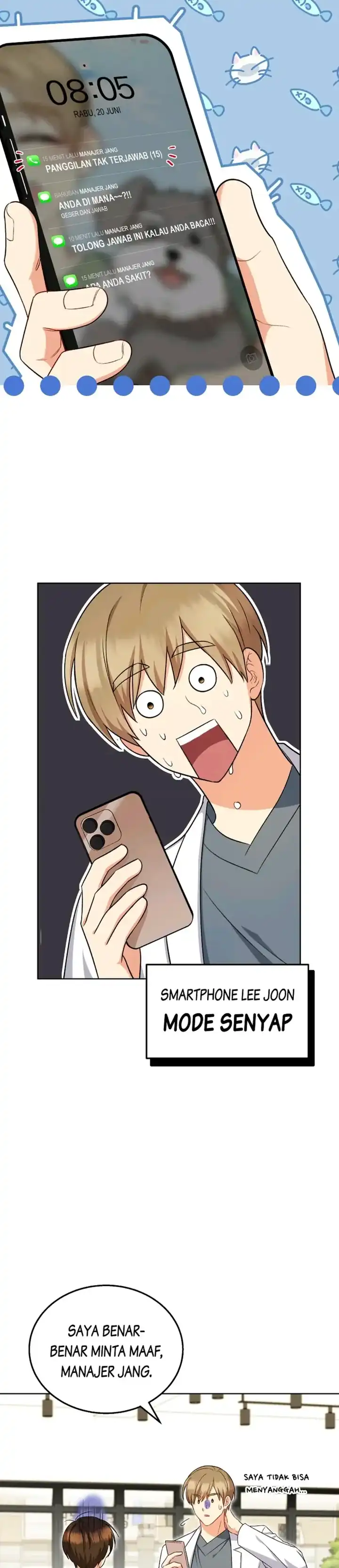 Hello? Veterinarian! Chapter 21 page 14