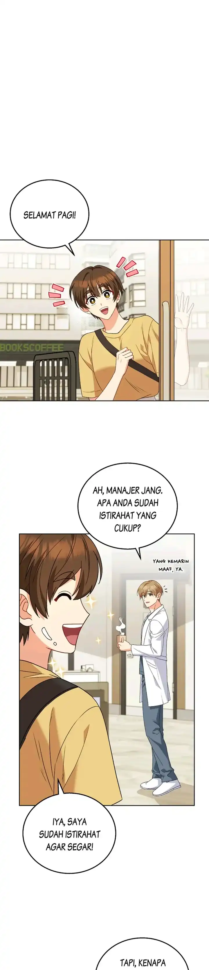 Hello? Veterinarian! Chapter 22 page 2