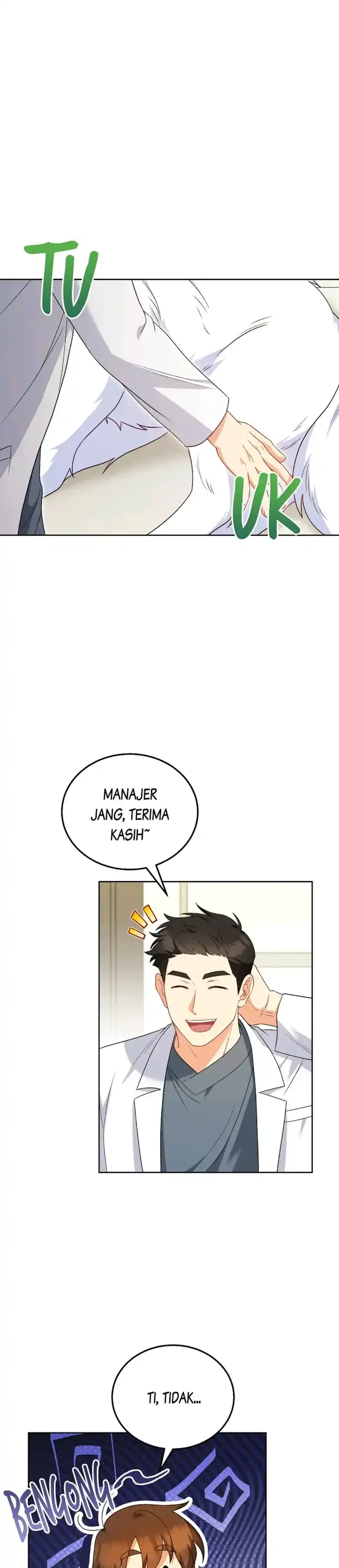 Hello? Veterinarian! Chapter 23 page 2