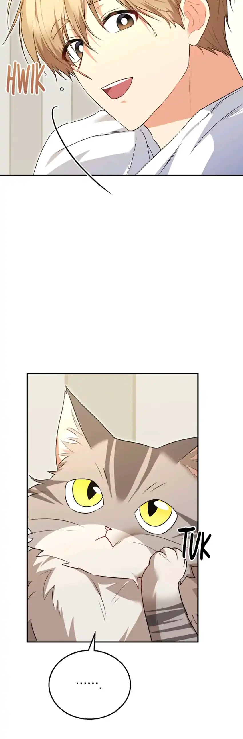 Hello? Veterinarian! Chapter 30 page 18